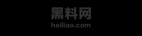 海角社区福利资源1